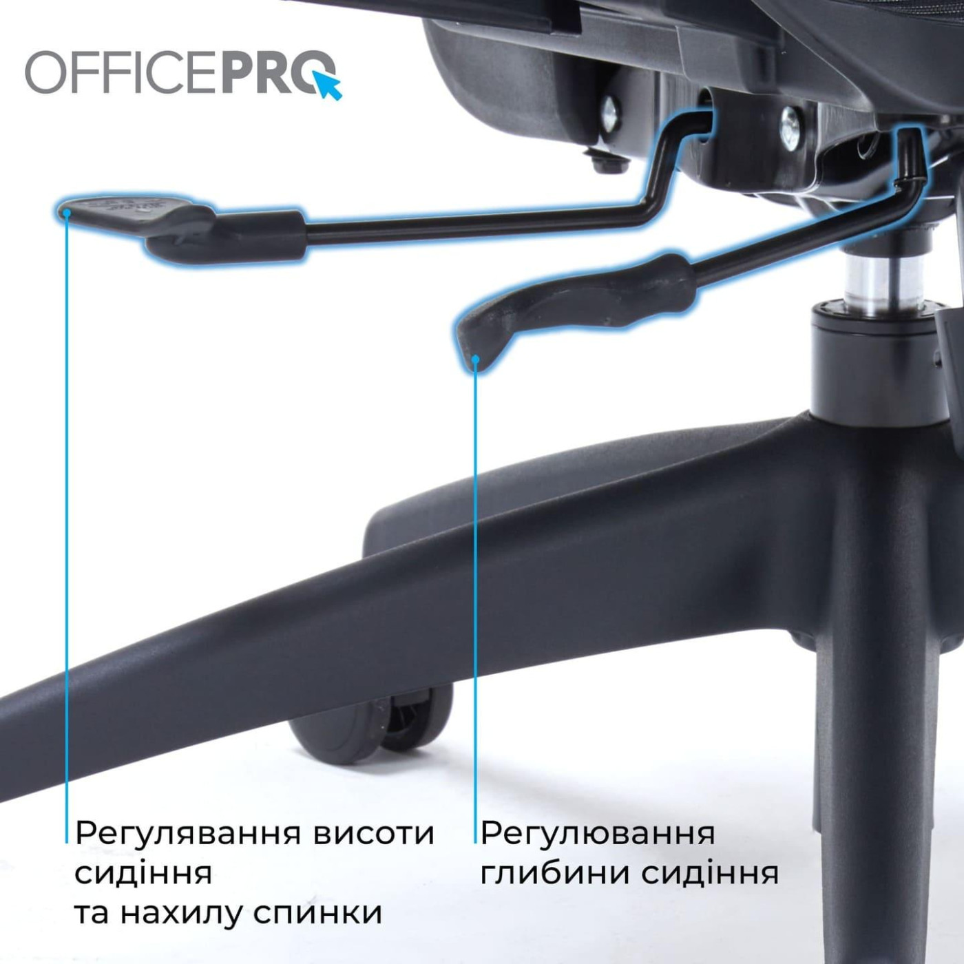 Офисное кресло OfficePro Skyline OC580-B-B-B (OC580-B-B-B)