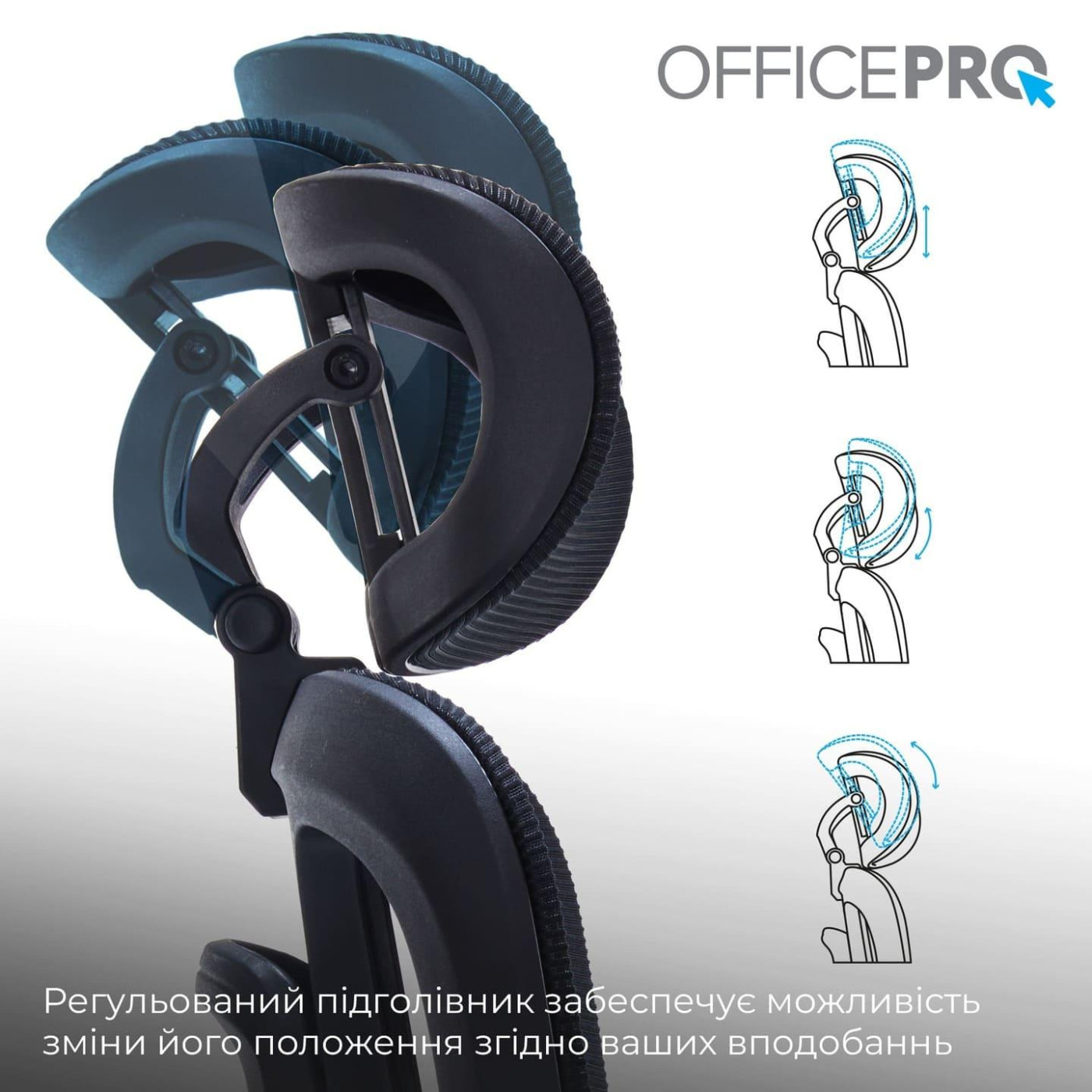 Офисное кресло OfficePro Skyline OC580-B-B-B (OC580-B-B-B)