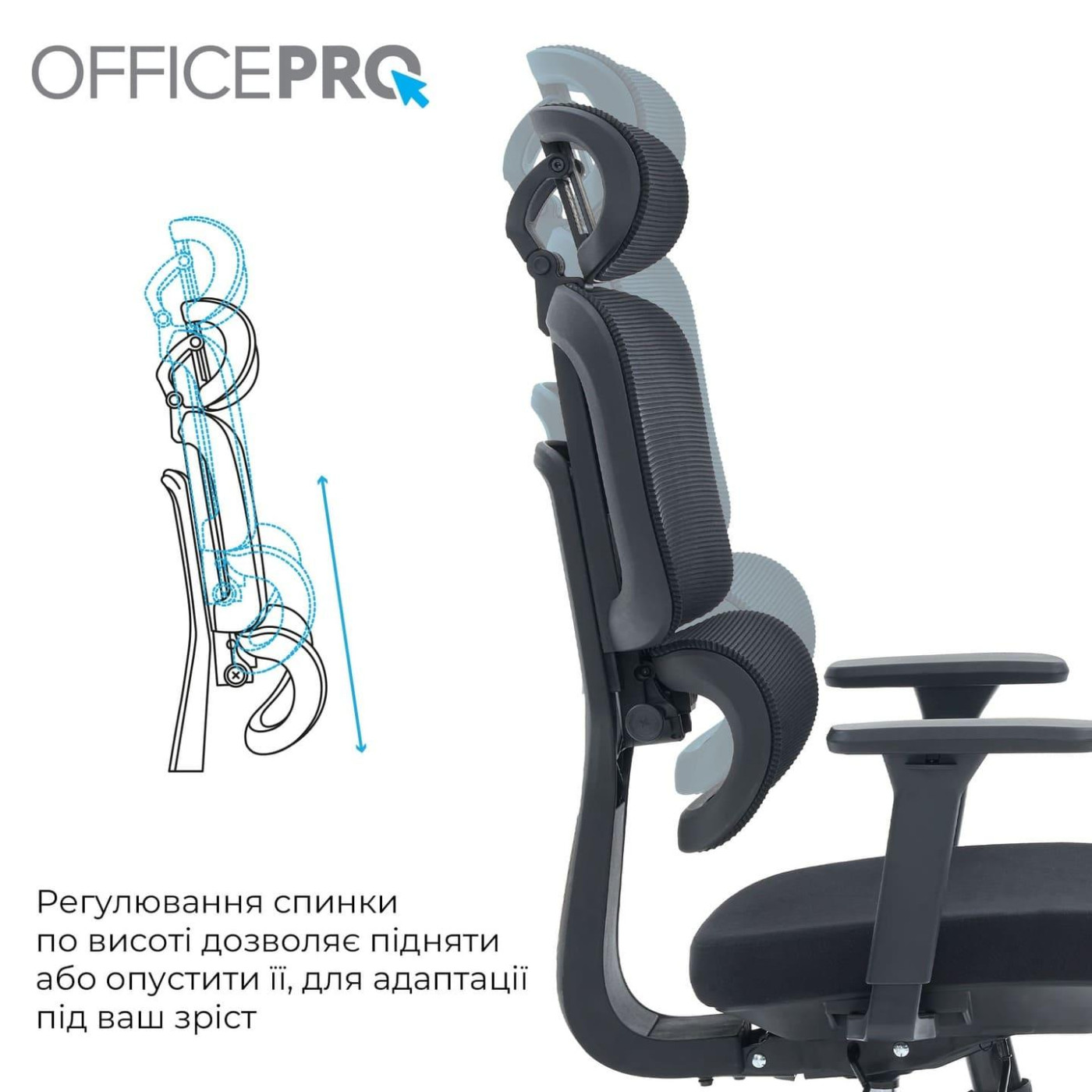 Офисное кресло OfficePro Skyline OC580-B-B-B (OC580-B-B-B)