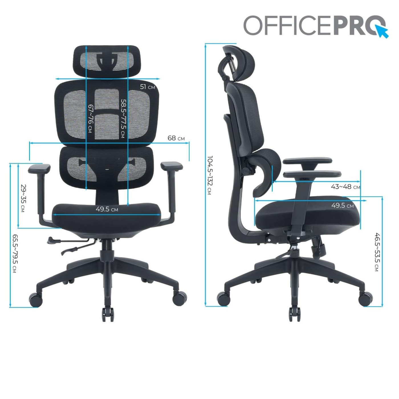 Офисное кресло OfficePro Skyline OC580-B-B-B (OC580-B-B-B)