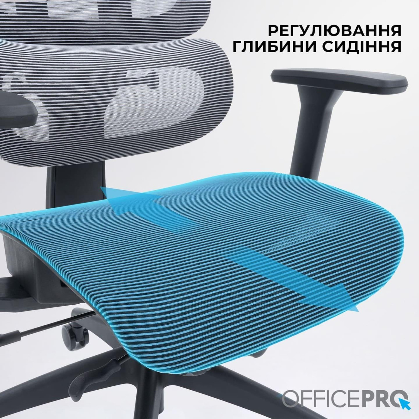 Офисное кресло OfficePro Skyline OC680-B-G-G (OC680-B-G-G)