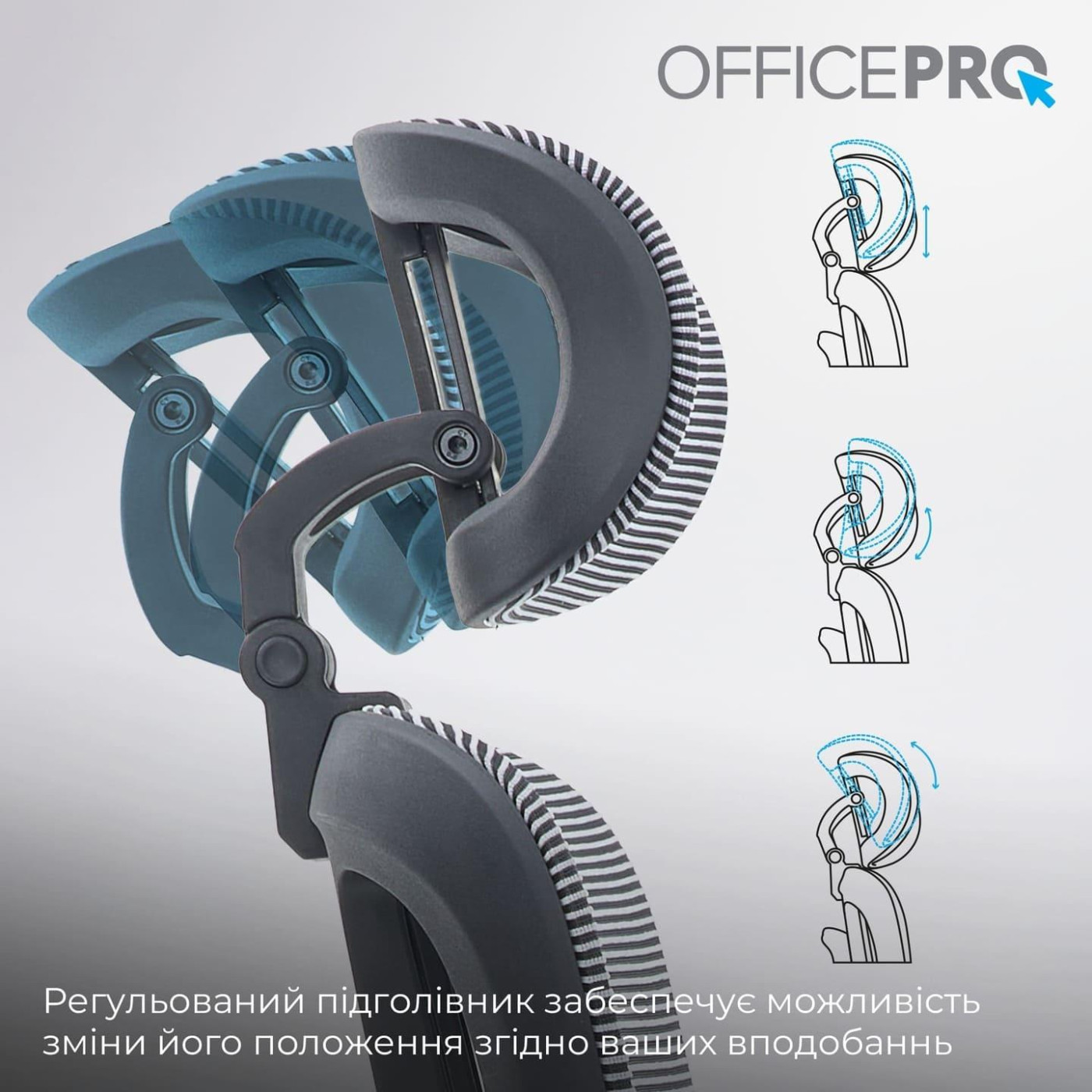 Офисное кресло OfficePro Skyline OC680-B-G-G (OC680-B-G-G)