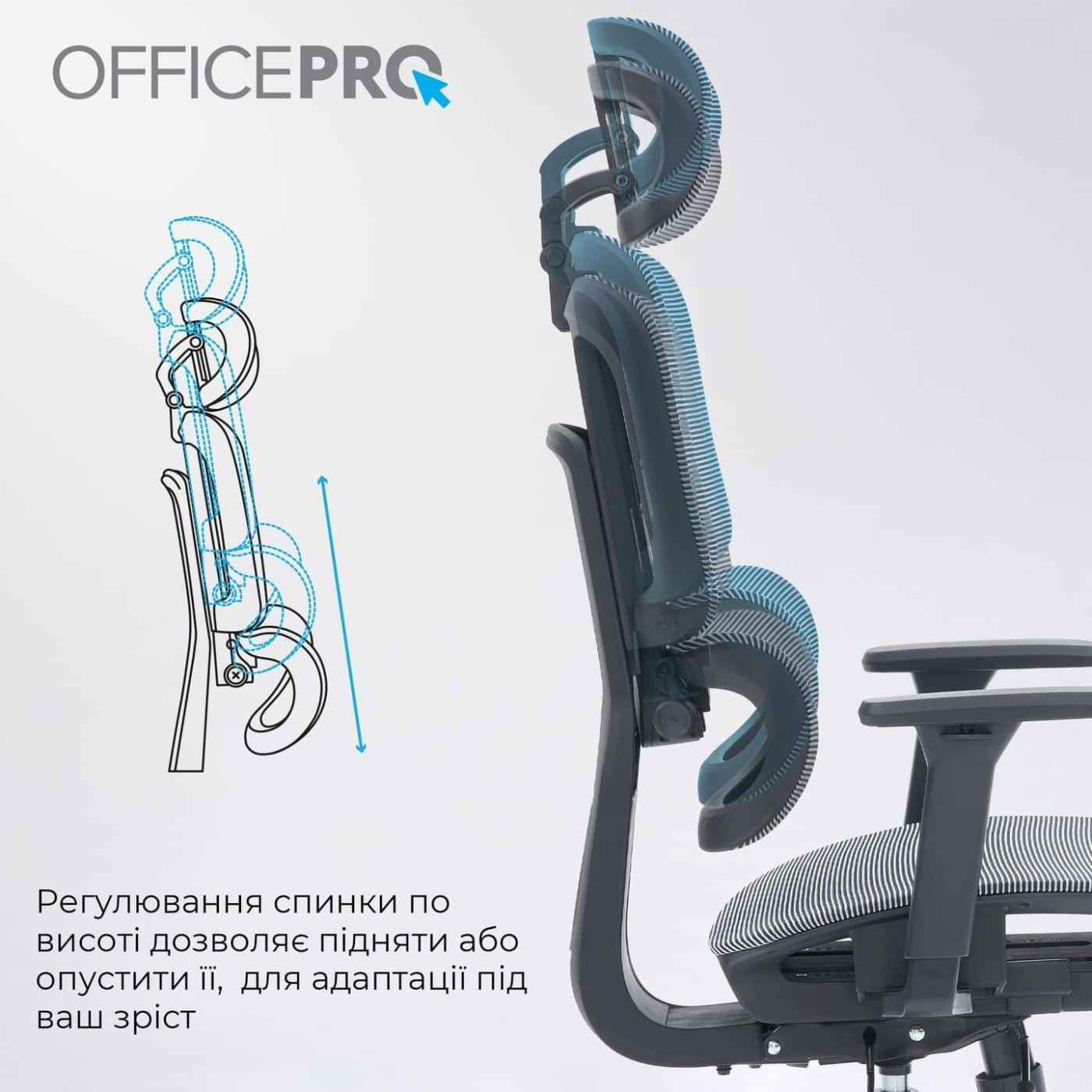 Офисное кресло OfficePro Skyline OC680-B-G-G (OC680-B-G-G)
