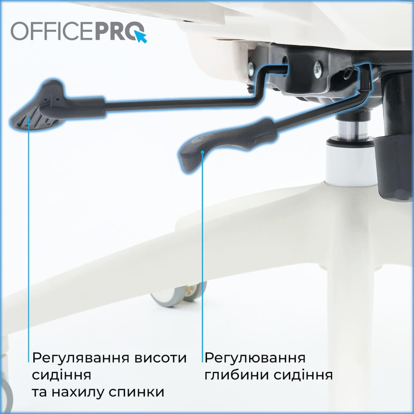 Офисное кресло OfficePro Skyline OC680-W-LG-LG (OC680-W-LG-LG)