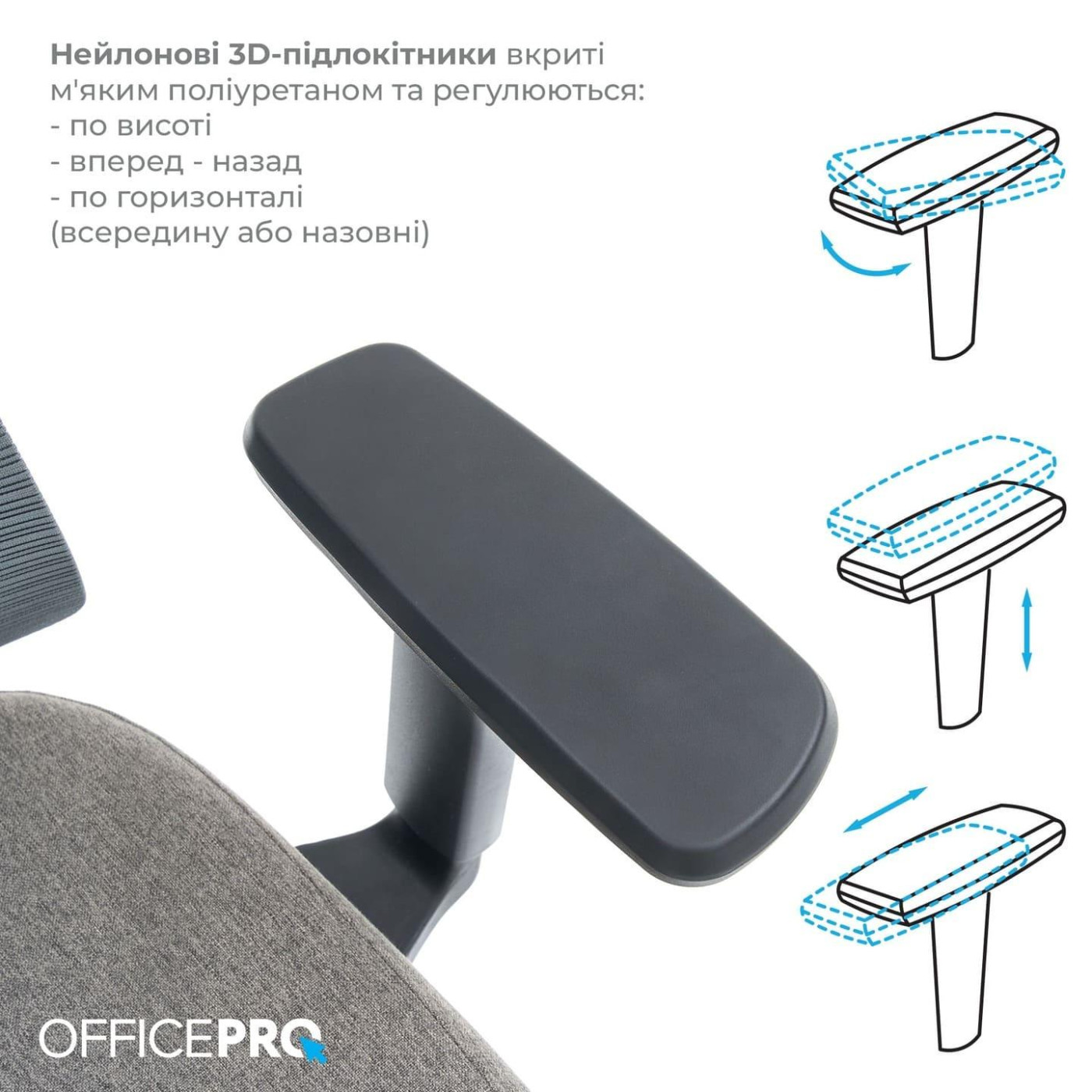 Офисное кресло OfficePro Wave OC599-B-DG-DG (OC599-B-DG-DG)