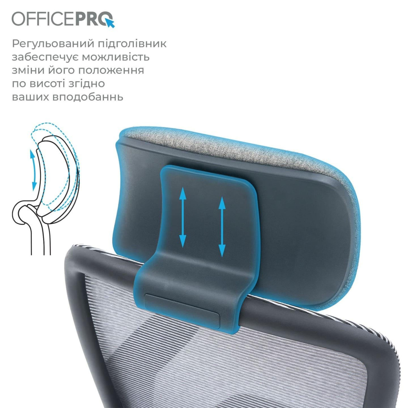 Офисное кресло OfficePro Wave OC599-B-DG-DG (OC599-B-DG-DG)