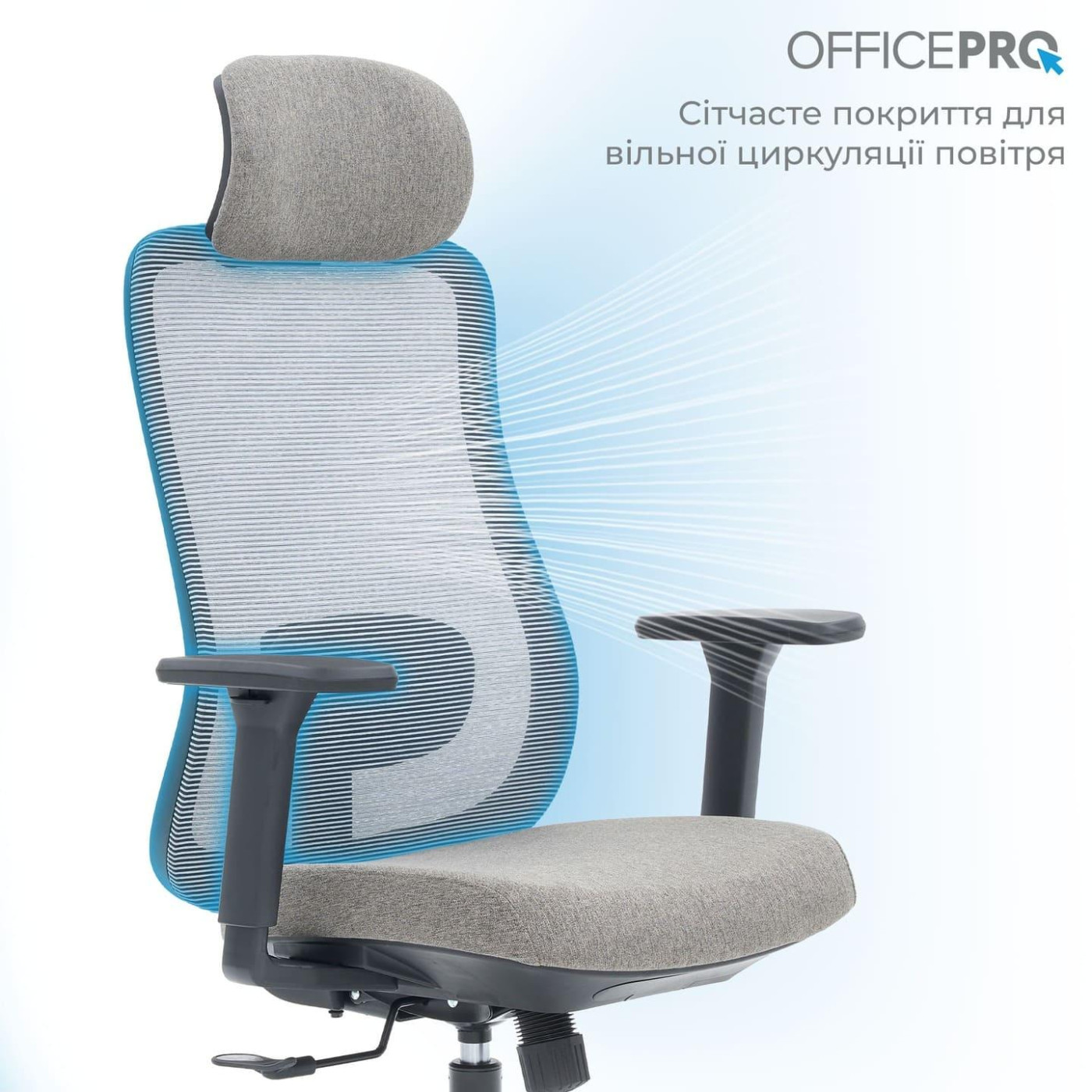 Офисное кресло OfficePro Wave OC599-B-DG-DG (OC599-B-DG-DG)