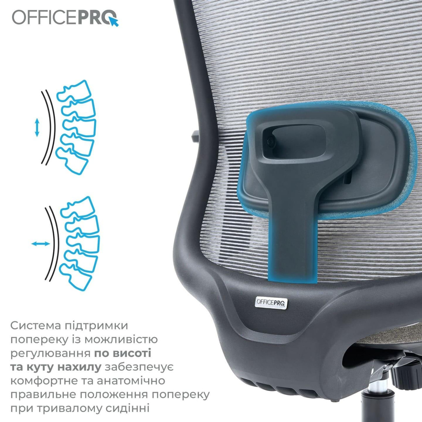 Офисное кресло OfficePro Wave OC599-B-DG-DG (OC599-B-DG-DG)