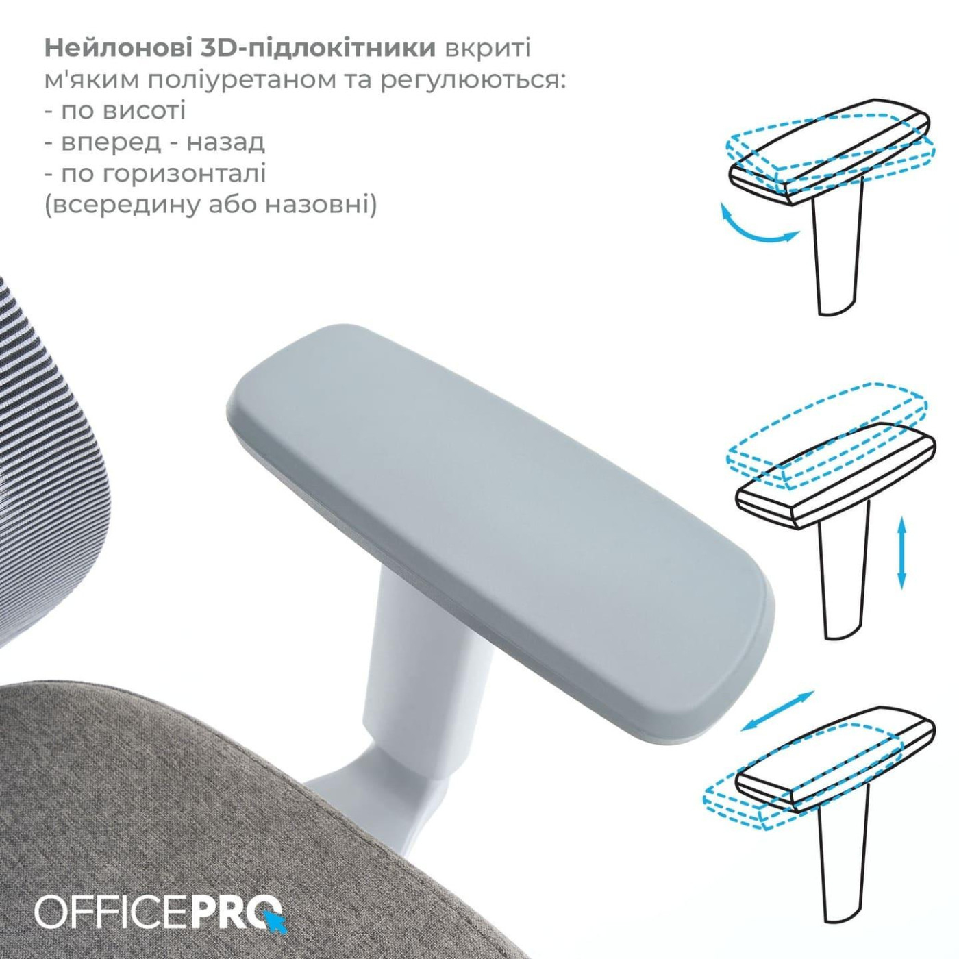 Офисное кресло OfficePro Wave OC599-G-G-G (OC599-G-G-G)