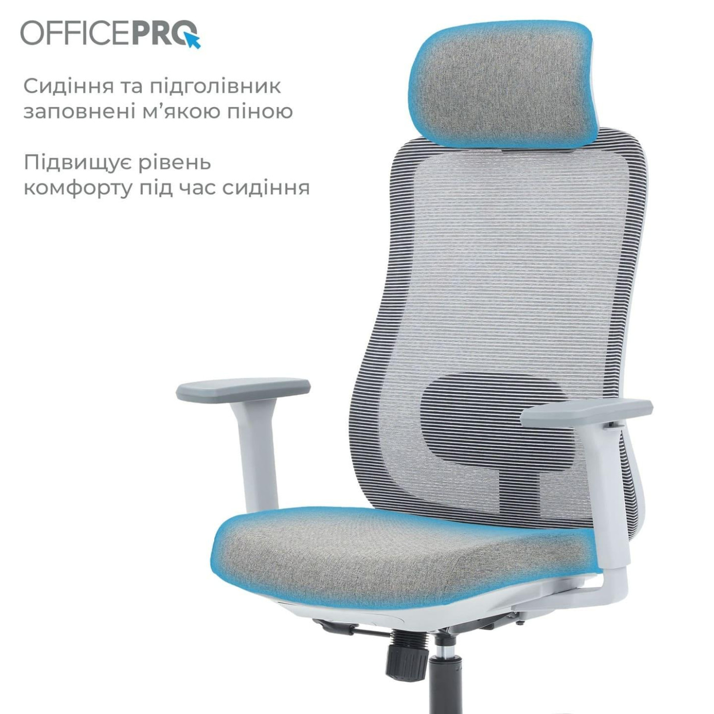 Офисное кресло OfficePro Wave OC599-G-G-G (OC599-G-G-G)