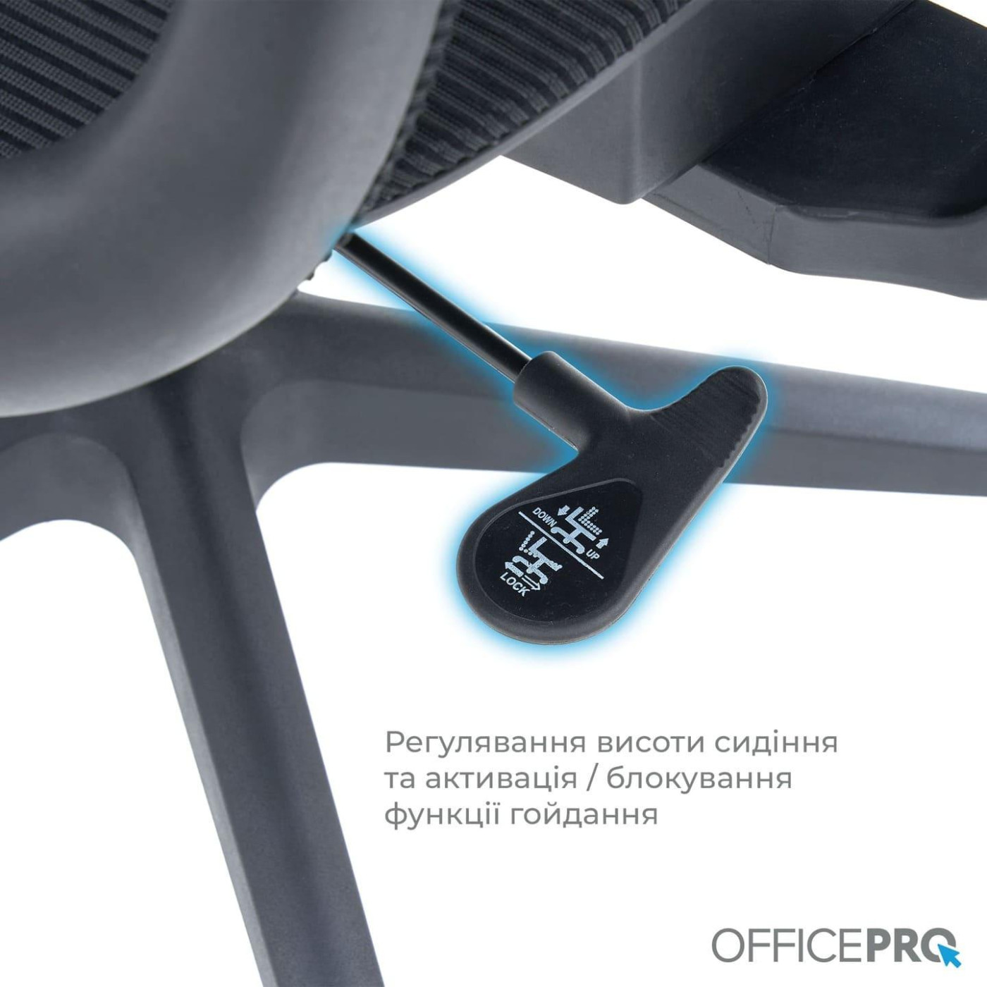 Офисное кресло OfficePro Wave OC670-B-B-B (OC670-B-B-B)