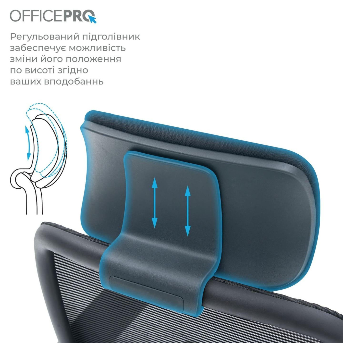 Офисное кресло OfficePro Wave OC670-B-B-B (OC670-B-B-B)