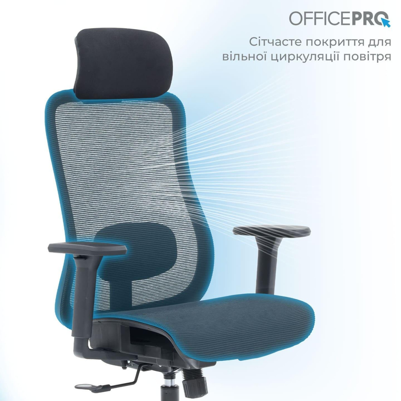 Офисное кресло OfficePro Wave OC670-B-B-B (OC670-B-B-B)