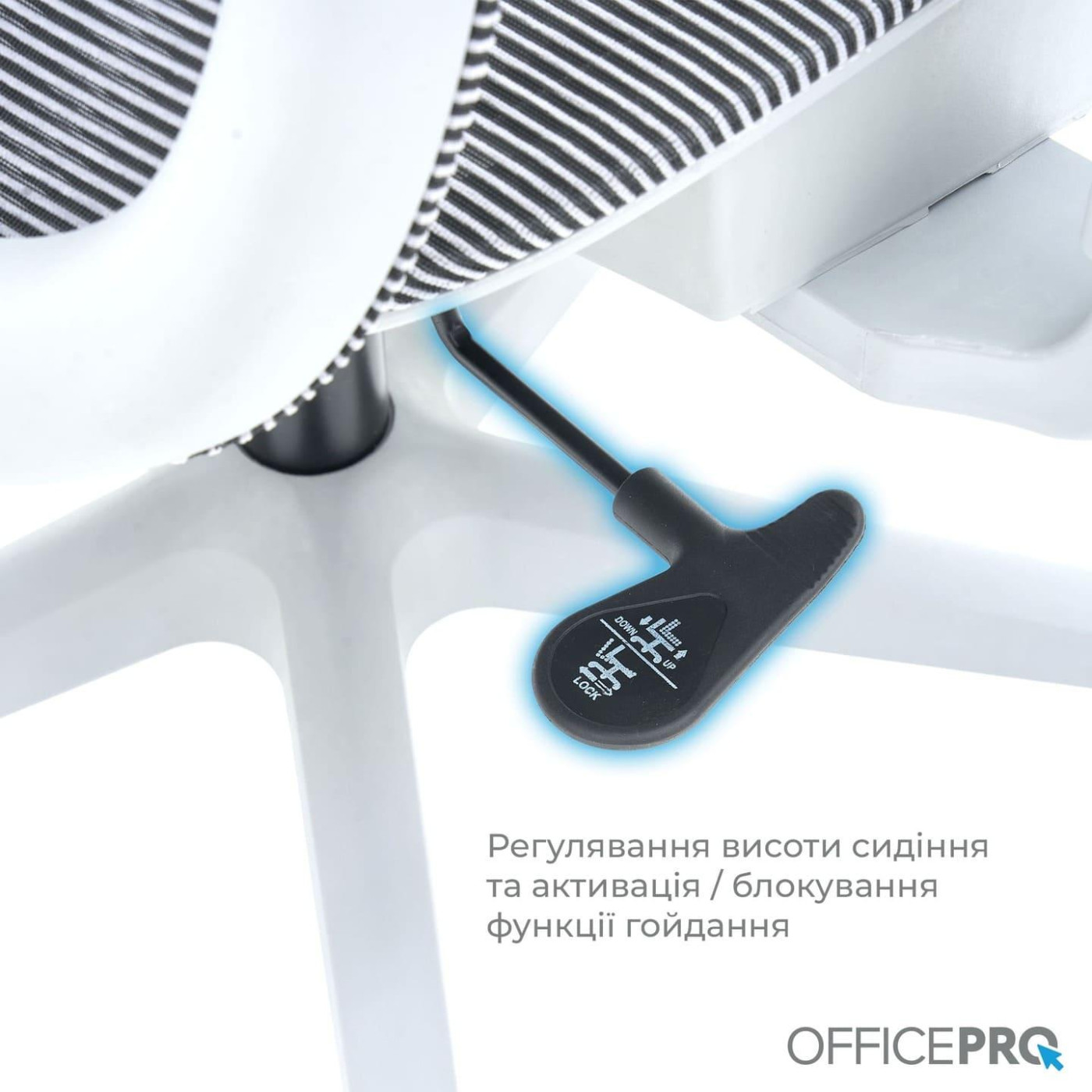 Офісне крісло OfficePro Wave OC670-G-G-G (OC670-G-G-G)