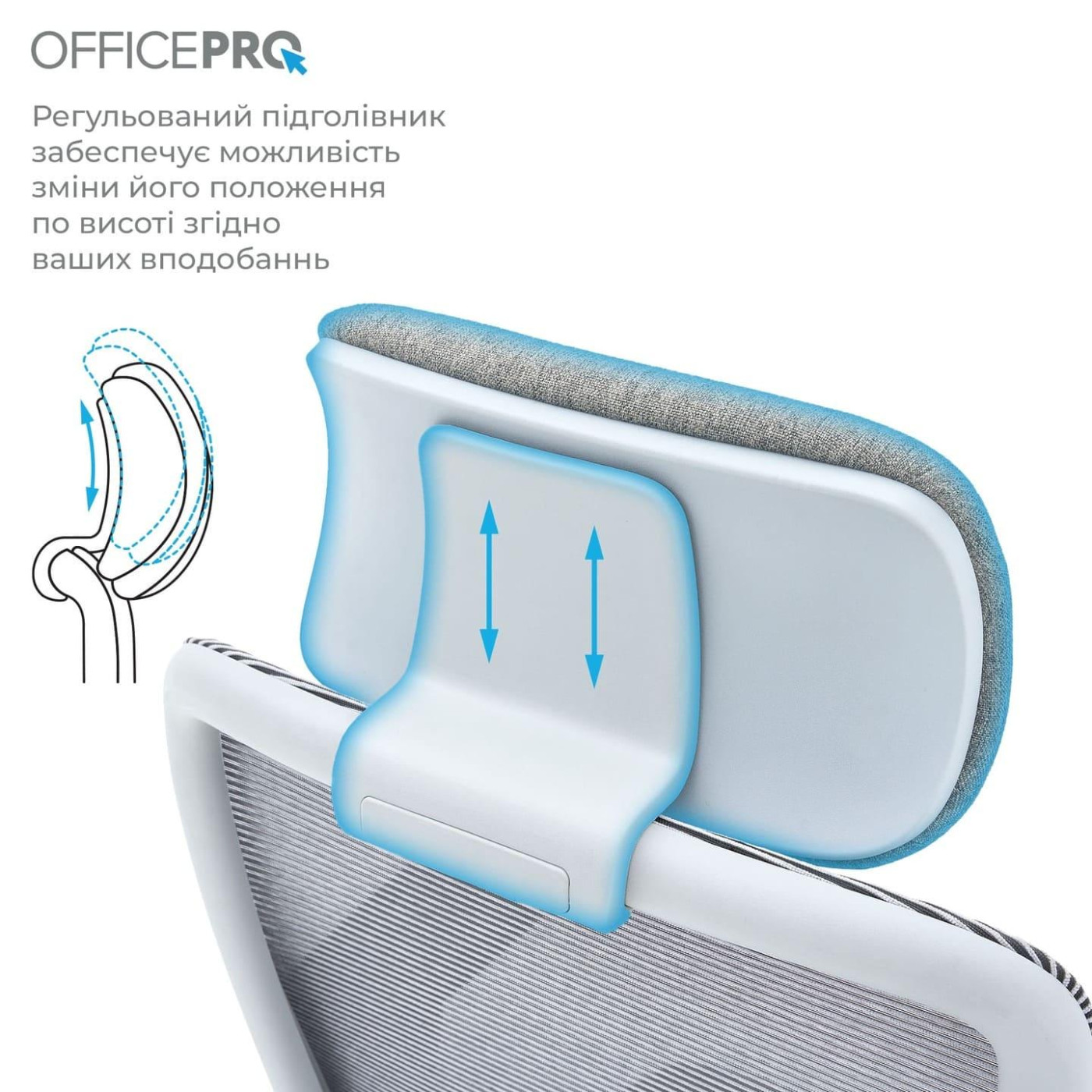 Офісне крісло OfficePro Wave OC670-G-G-G (OC670-G-G-G)