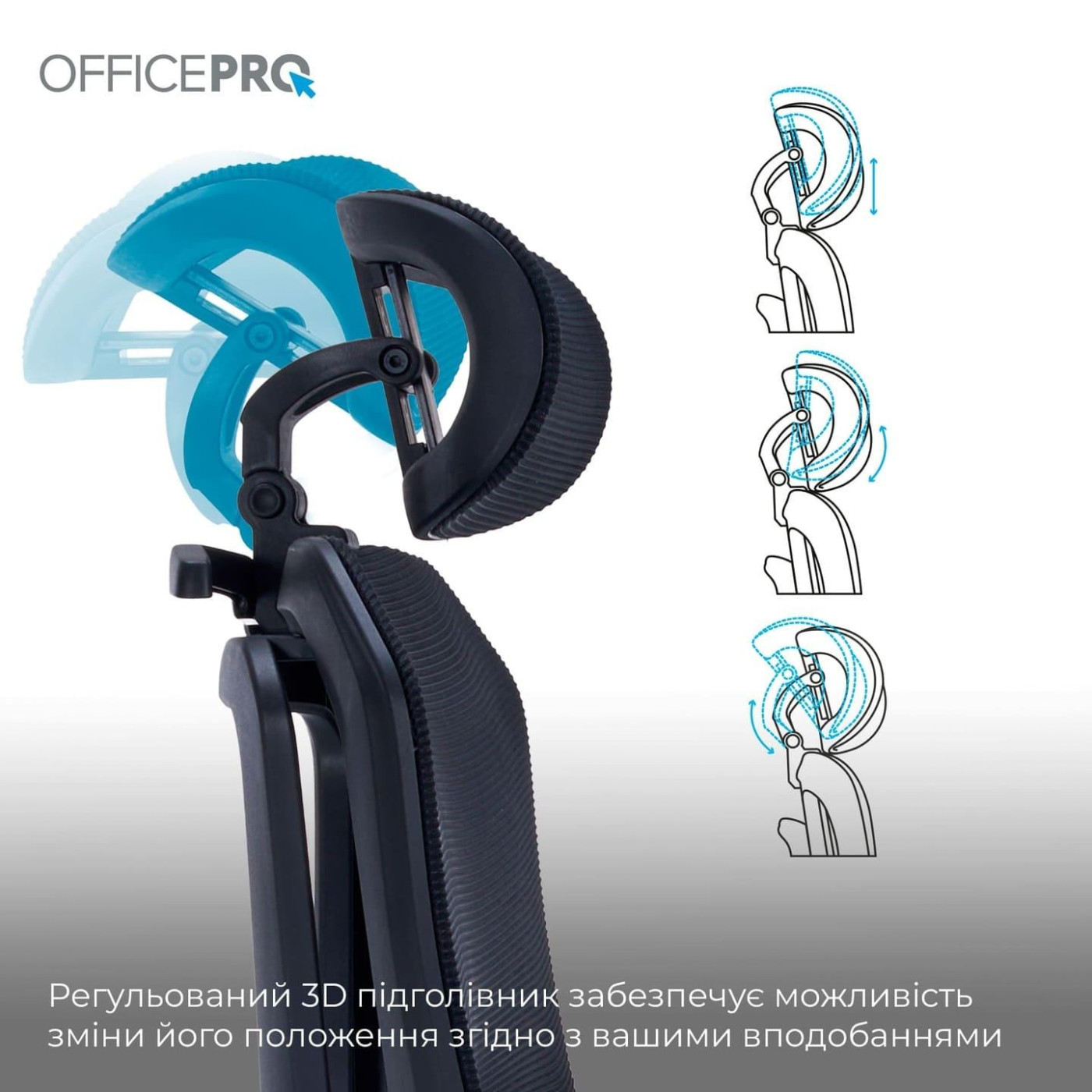Офісне крісло OfficePro Unity OC510B Black (OC510B)