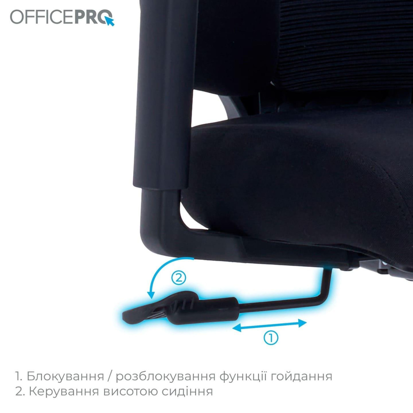 Офісне крісло OfficePro Unity OC510B Black (OC510B)