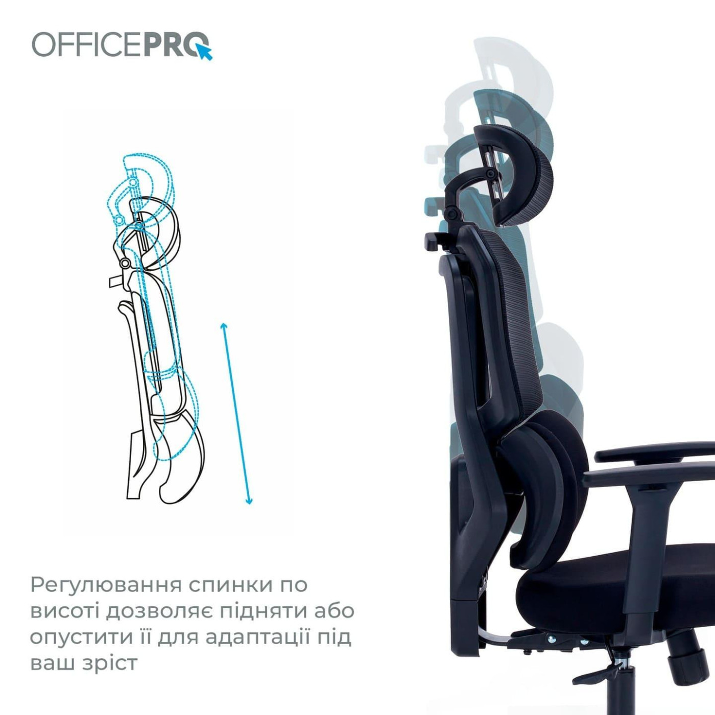 Офісне крісло OfficePro Unity OC510B Black (OC510B)