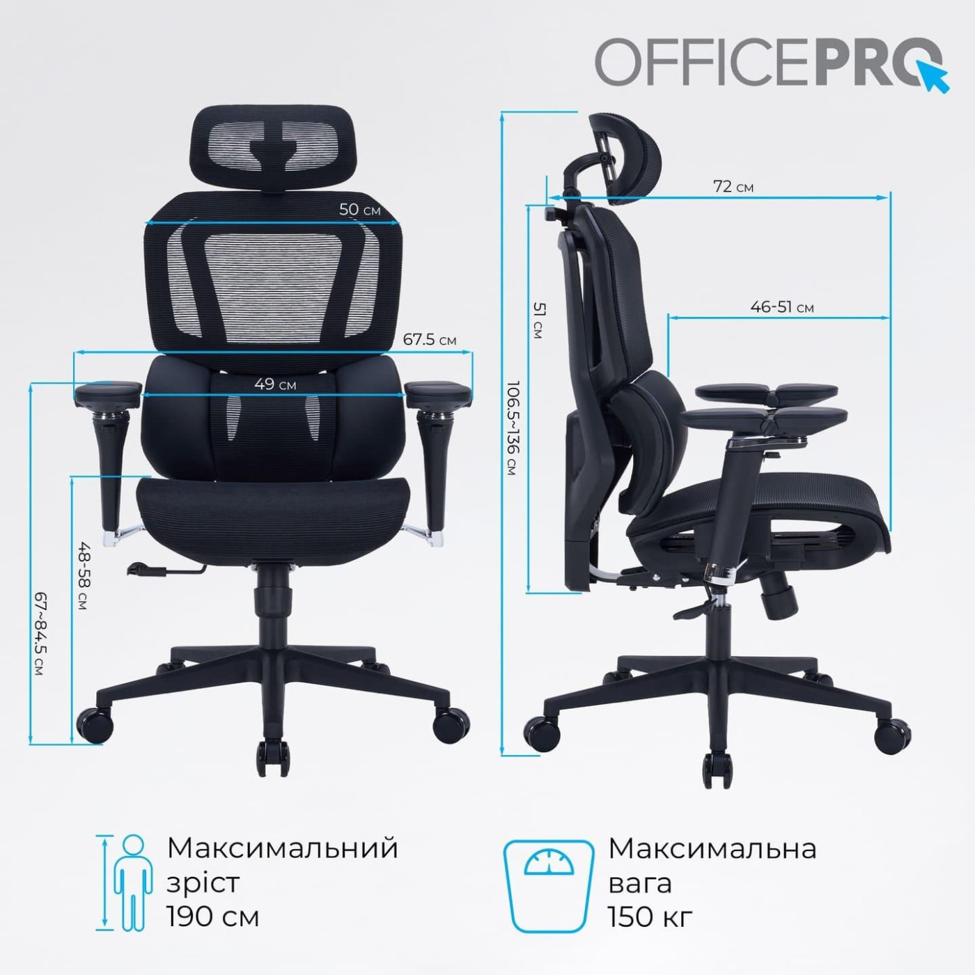 Офісне крісло OfficePro Unity OC710B Black (OC710B)
