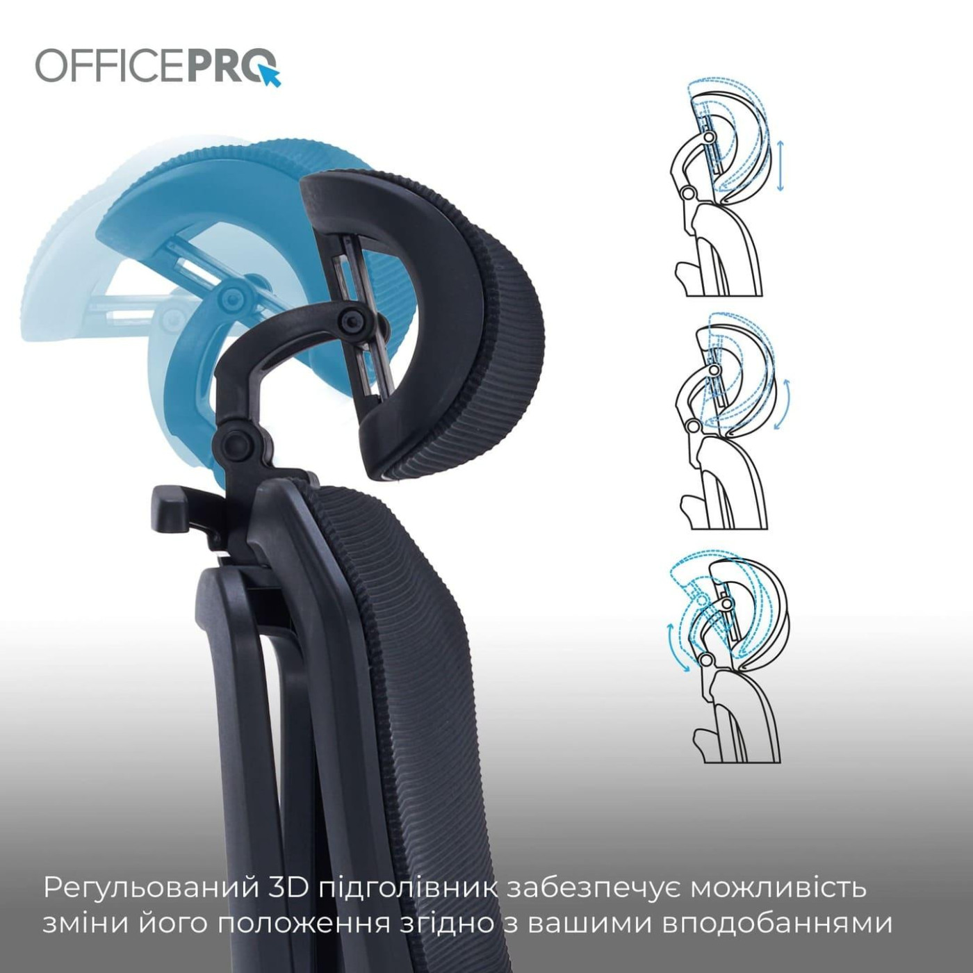 Офісне крісло OfficePro Unity OC710B Black (OC710B)