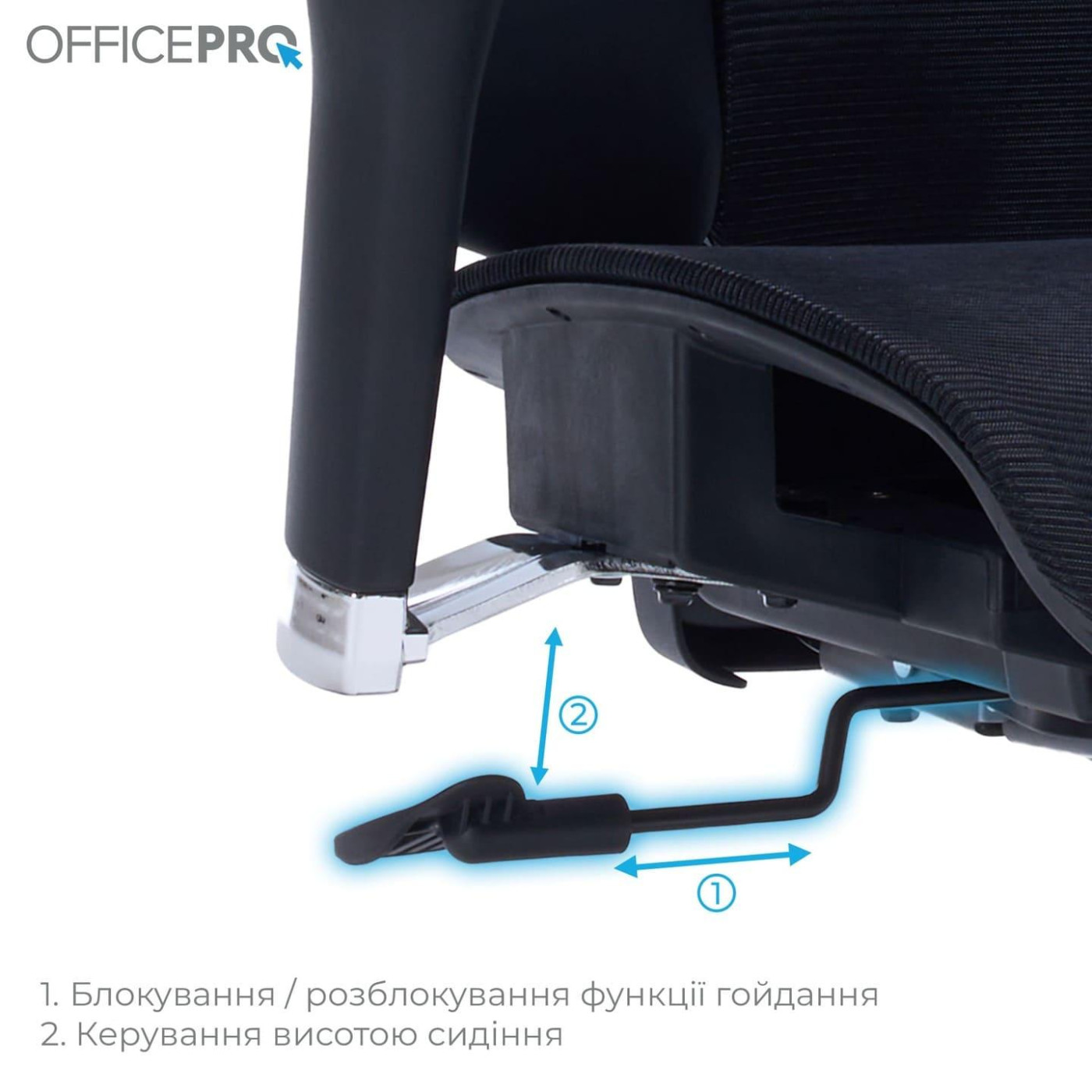 Офісне крісло OfficePro Unity OC710B Black (OC710B)