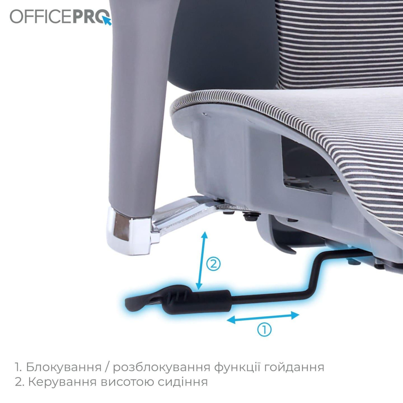 Офісне крісло OfficePro Unity OC710G Grey (OC710G)