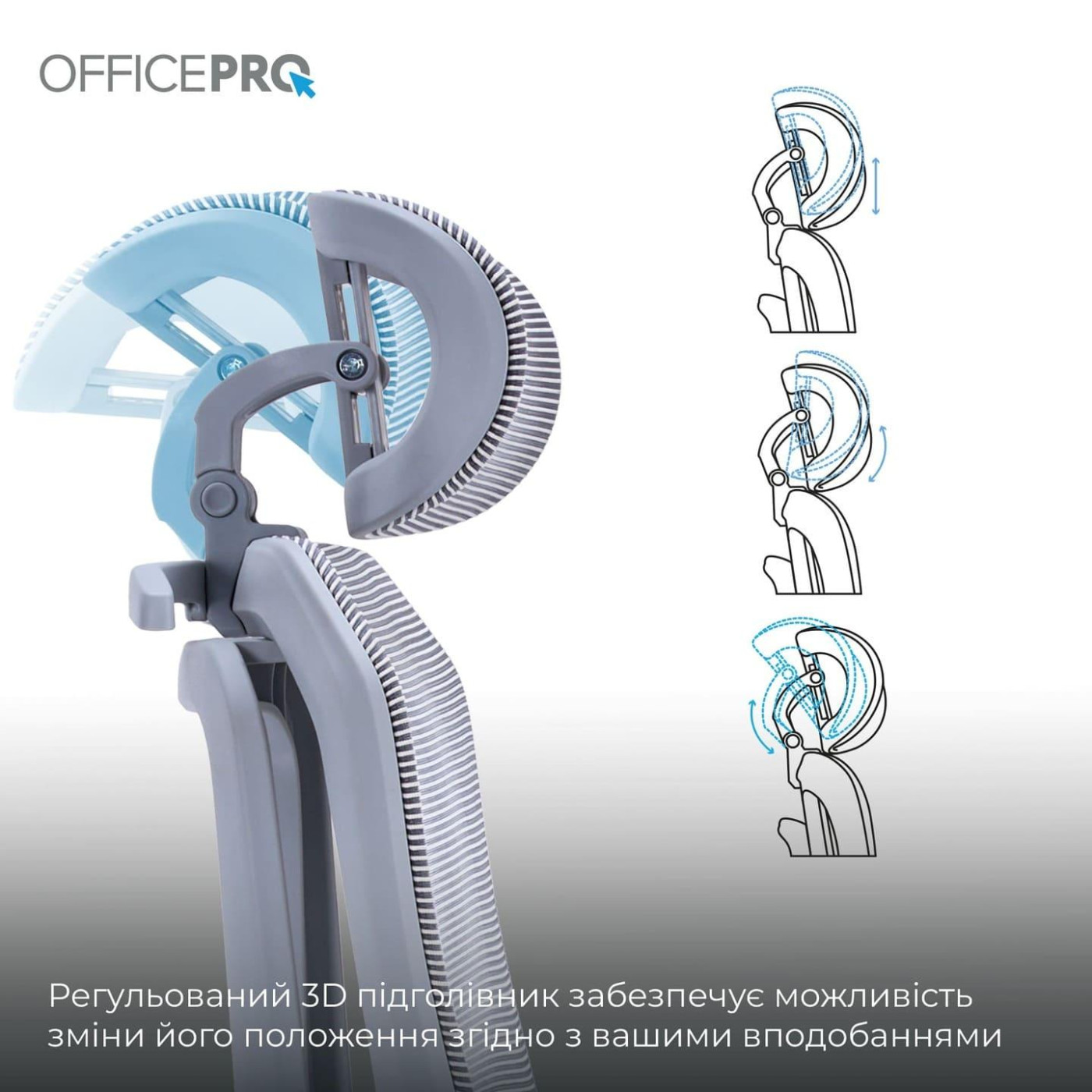 Офісне крісло OfficePro Unity OC710G Grey (OC710G)