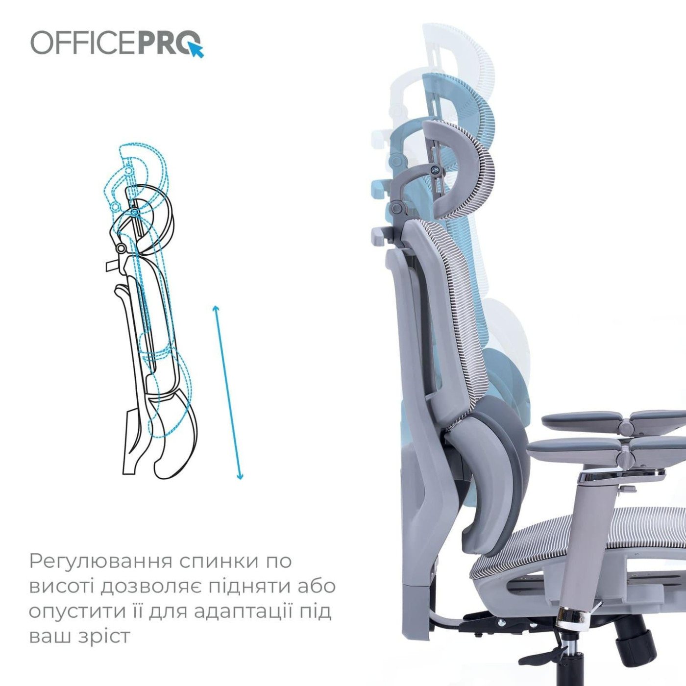 Офісне крісло OfficePro Unity OC710G Grey (OC710G)