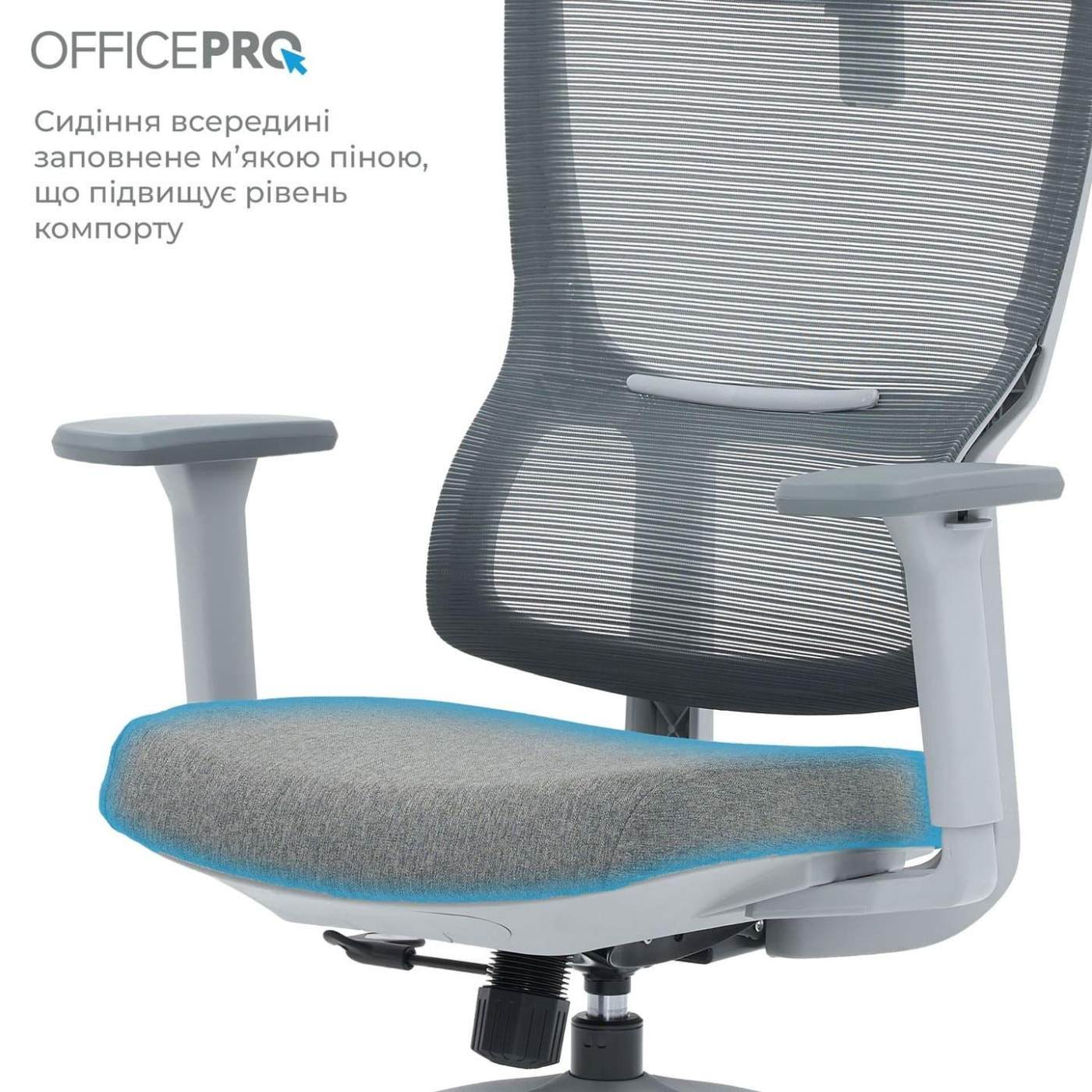 Офисное кресло OfficePro ElegantOC600-G-DG-DG (OC600-G-DG-DG)