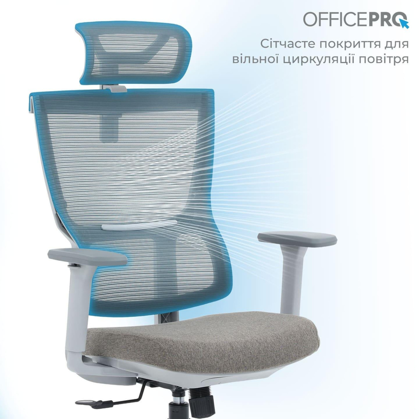Офисное кресло OfficePro ElegantOC600-G-DG-DG (OC600-G-DG-DG)