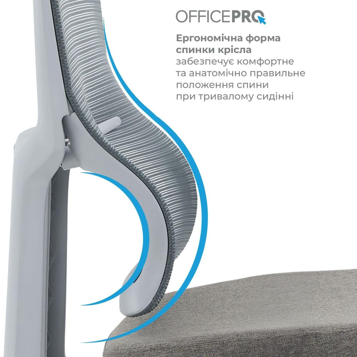 Офисное кресло OfficePro ElegantOC600-G-DG-DG (OC600-G-DG-DG)