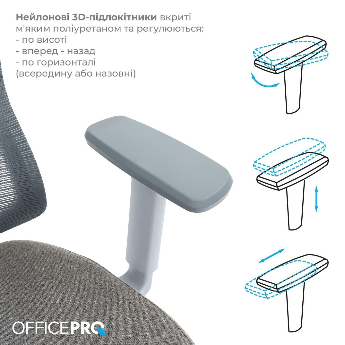Офисное кресло OfficePro ElegantOC600-G-DG-DG (OC600-G-DG-DG)