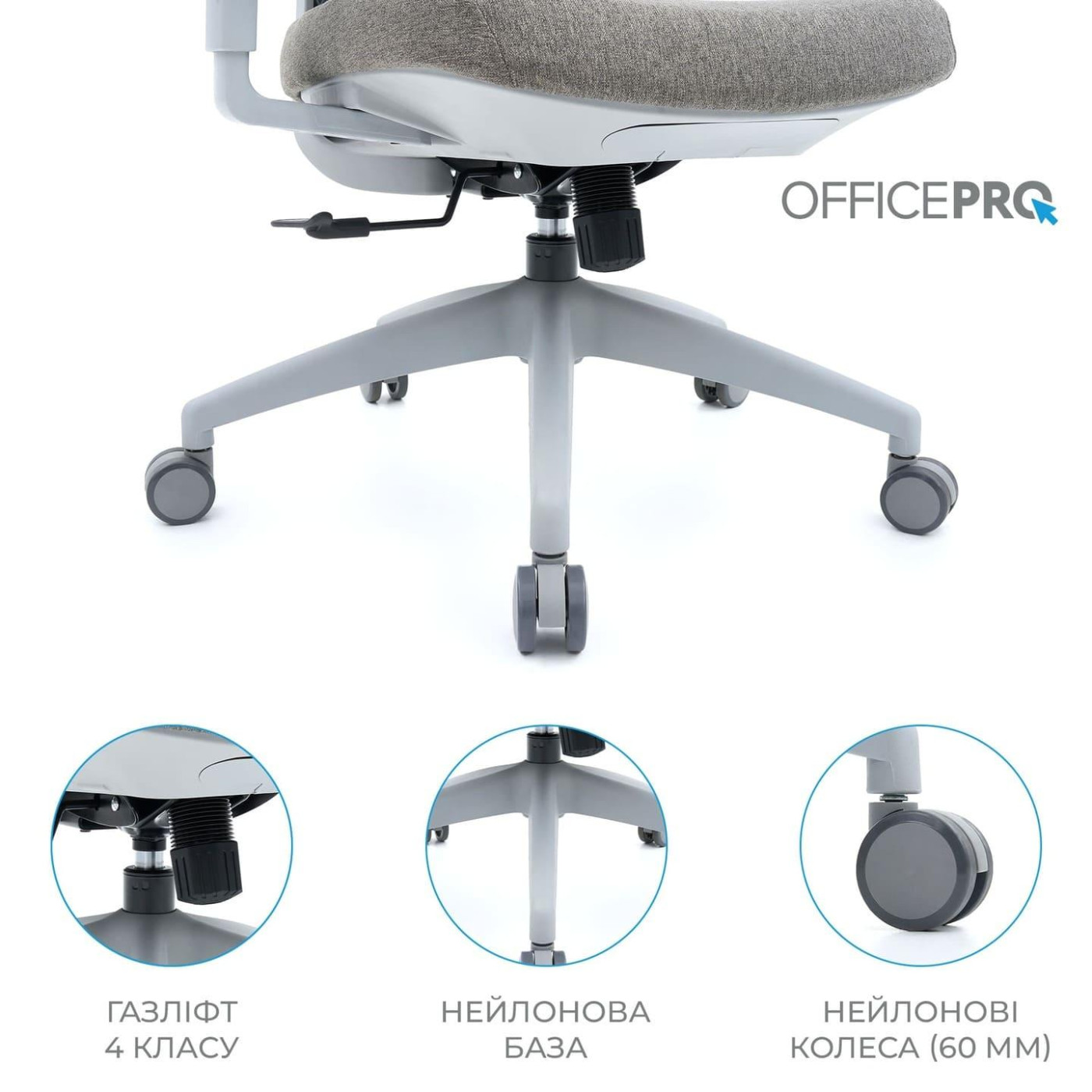 Офисное кресло OfficePro ElegantOC600-G-DG-DG (OC600-G-DG-DG)