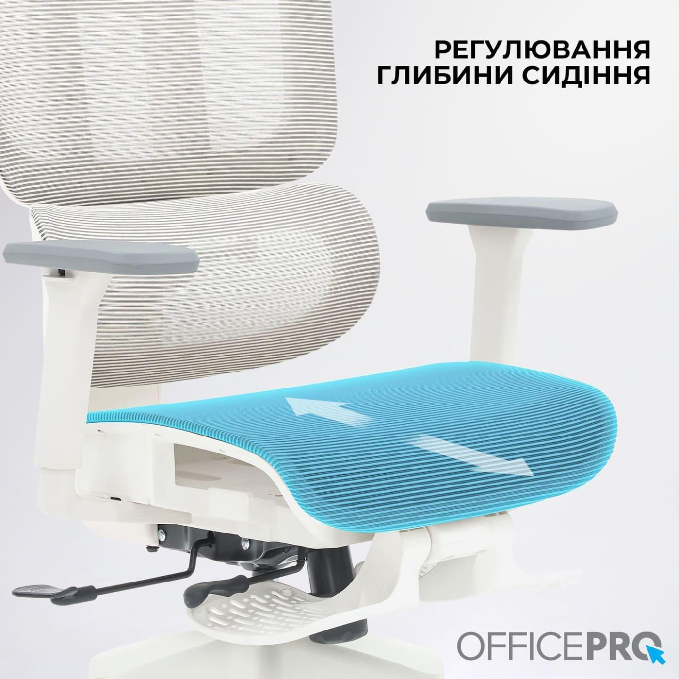 Офисное кресло OfficePro Skyline OC750-W-LG-LG (OC750-W-LG-LG)
