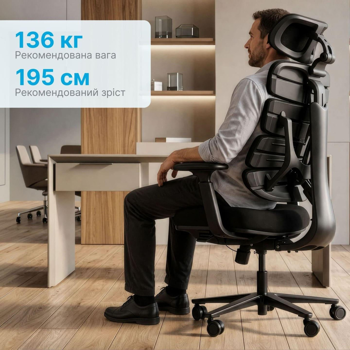 Офісне крісло OfficePro FlexCore OC120B (OC120B)