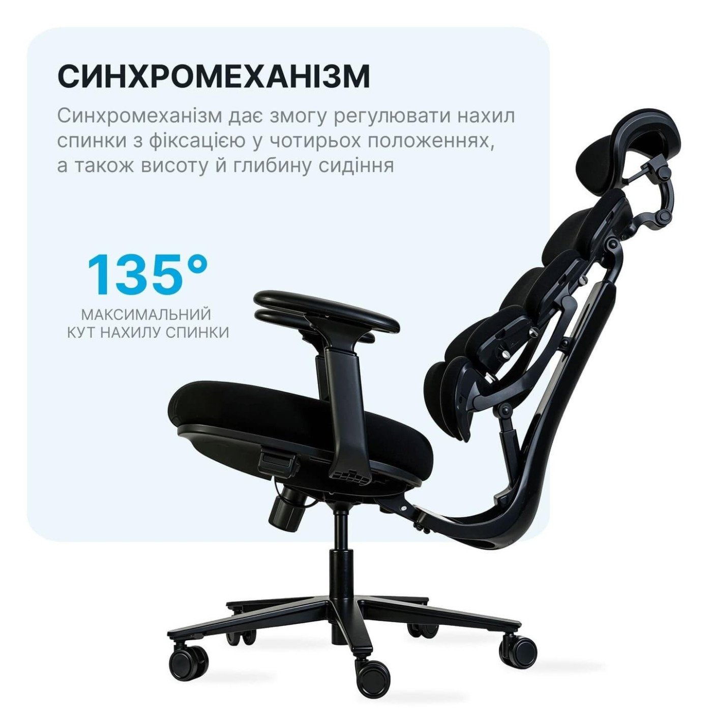 Офісне крісло OfficePro FlexCore OC120G (OC120G)