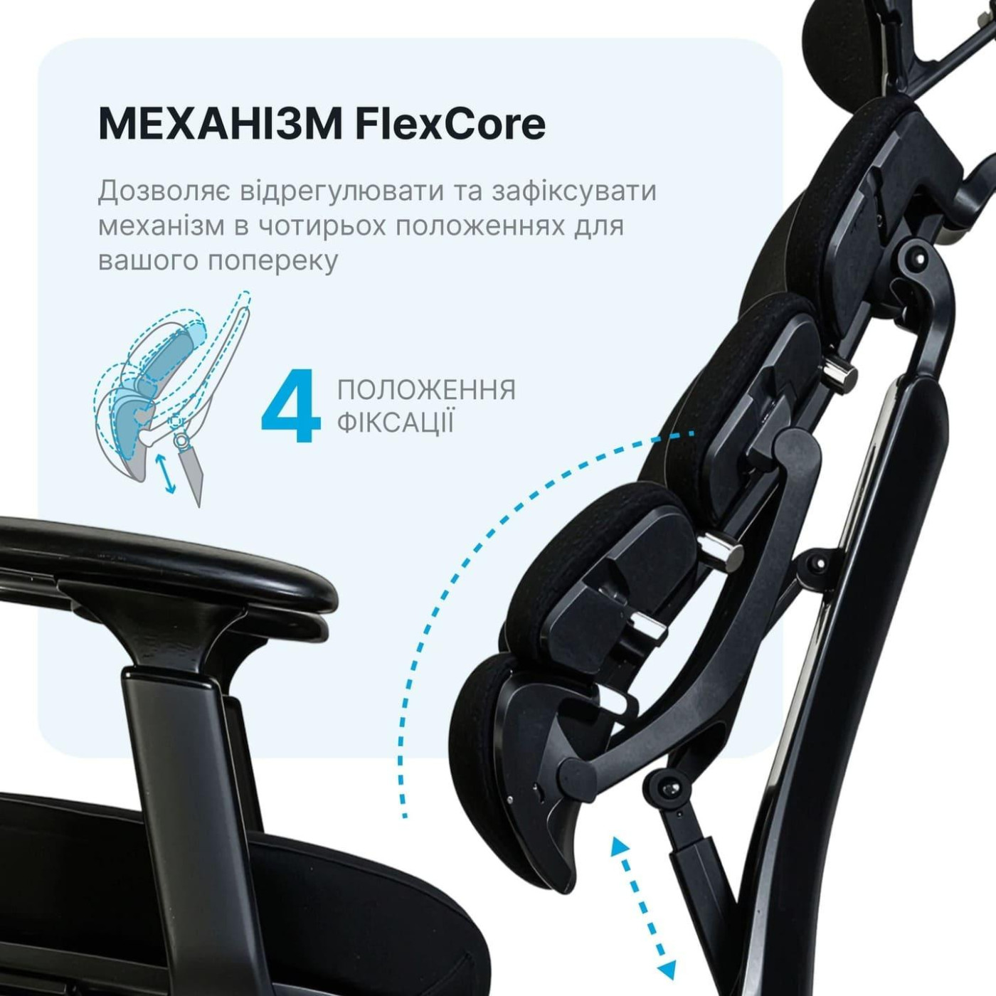 Офісне крісло OfficePro FlexCore OC120G (OC120G)