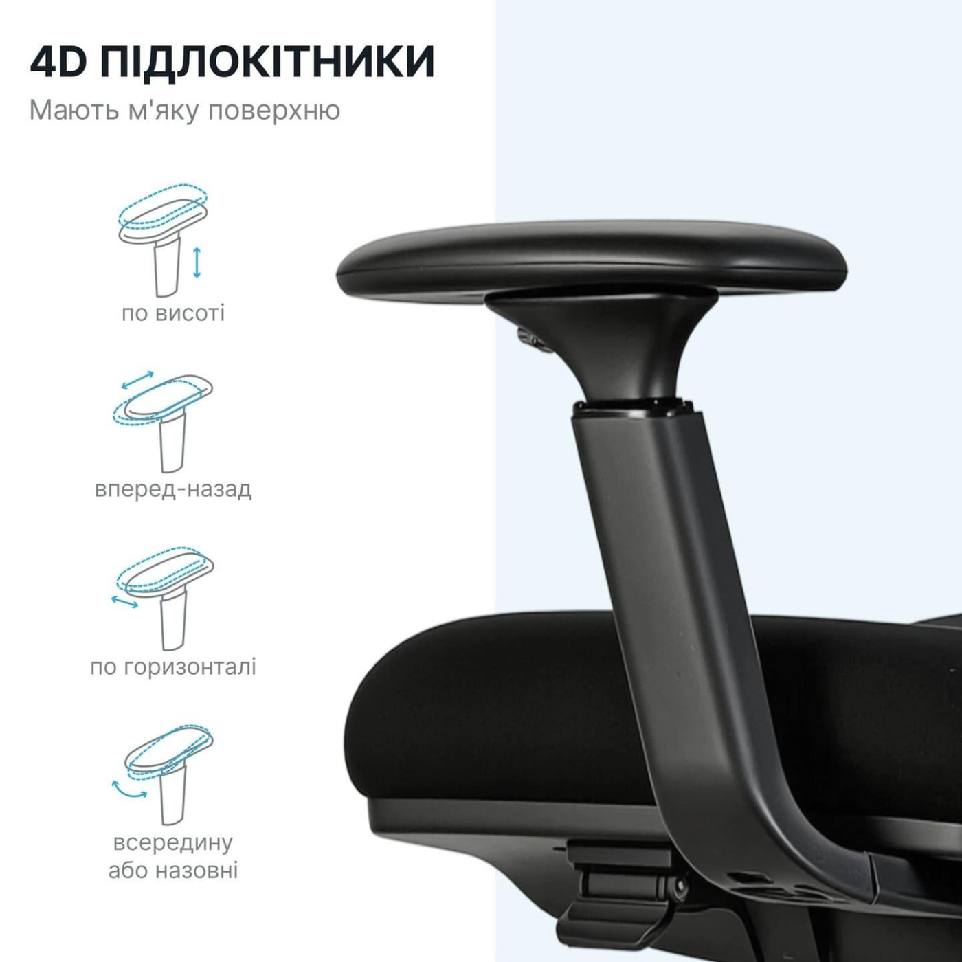 Офісне крісло OfficePro FlexCore OC120G (OC120G)