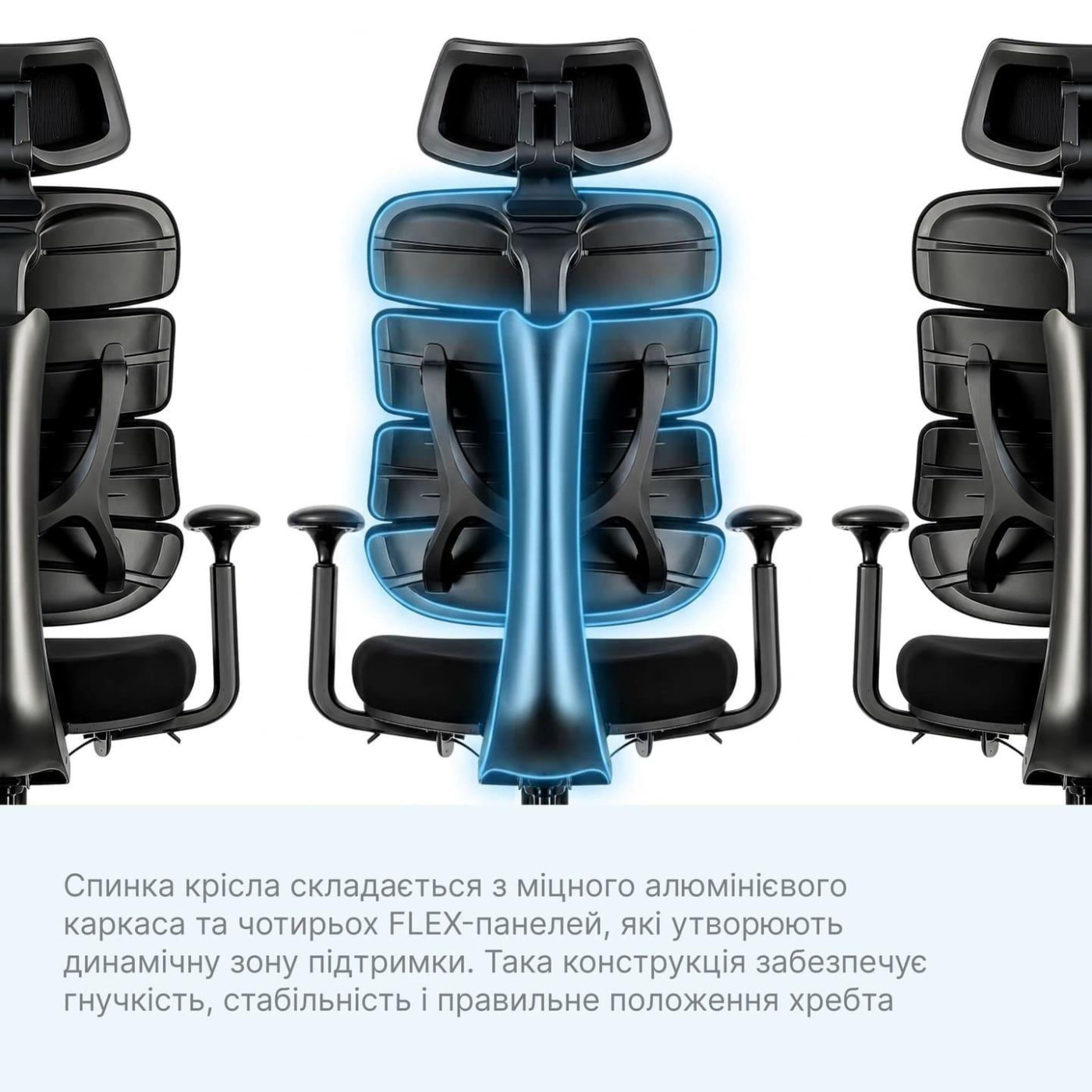 Офісне крісло OfficePro FlexCore OC120G (OC120G)