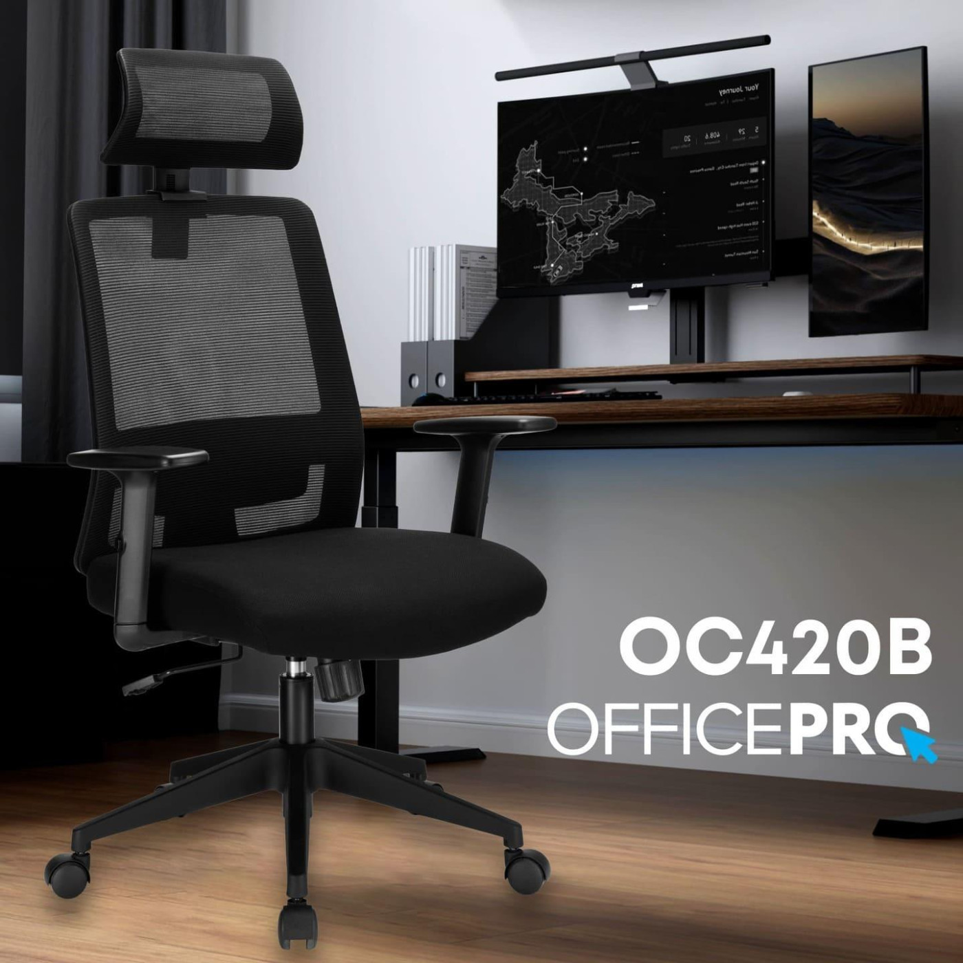 Офісне крісло OfficePro OC420B (OC420B)