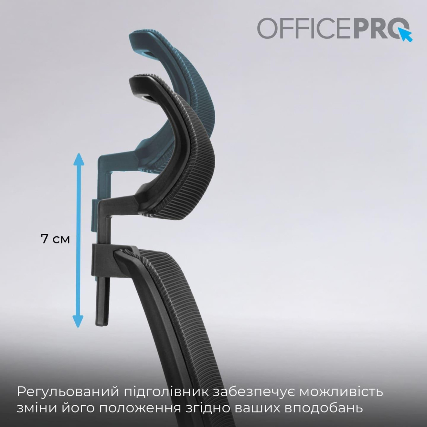 Офісне крісло OfficePro OC420B (OC420B)