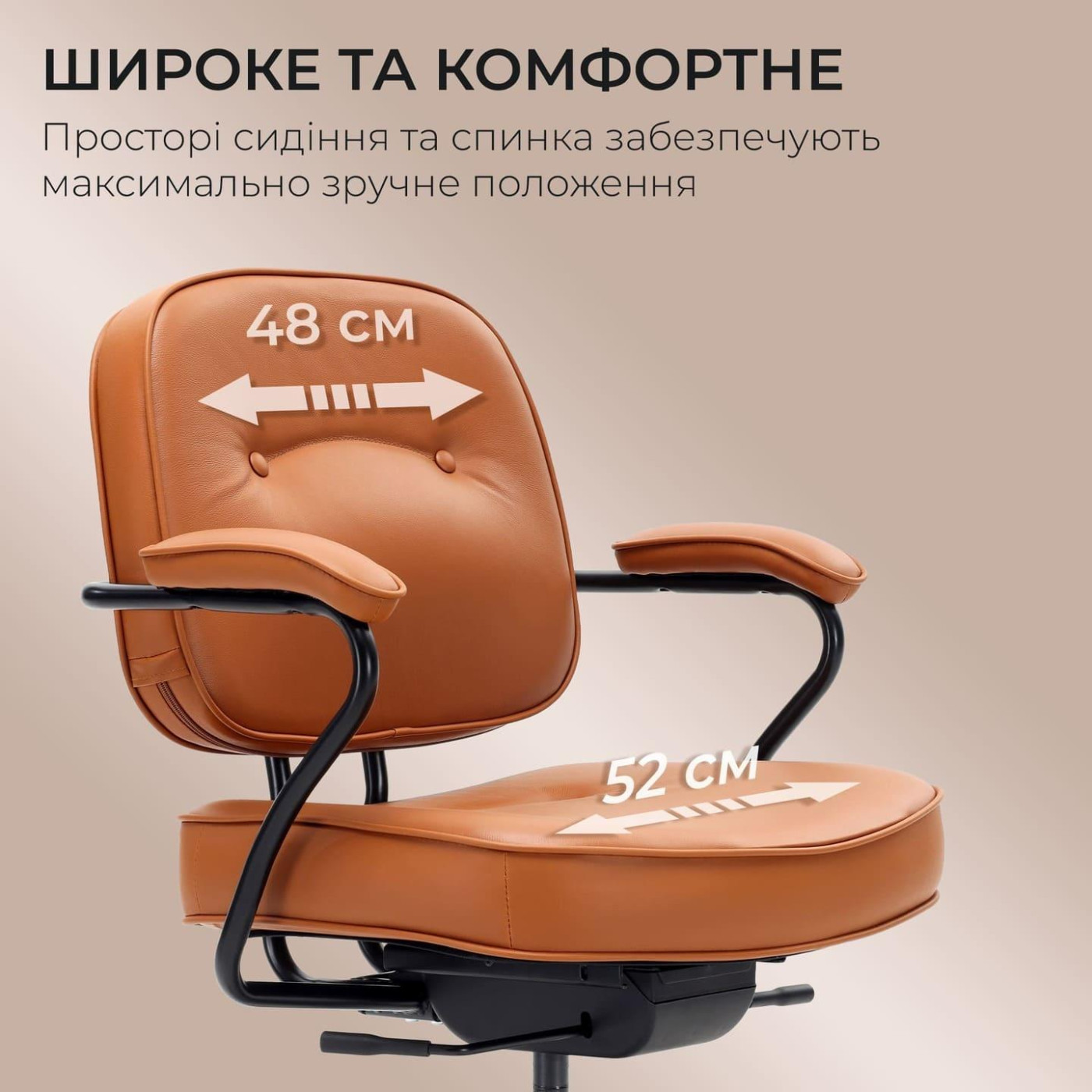 Офісне крісло Sihoo L3 PVC Brown (L3D-M101)