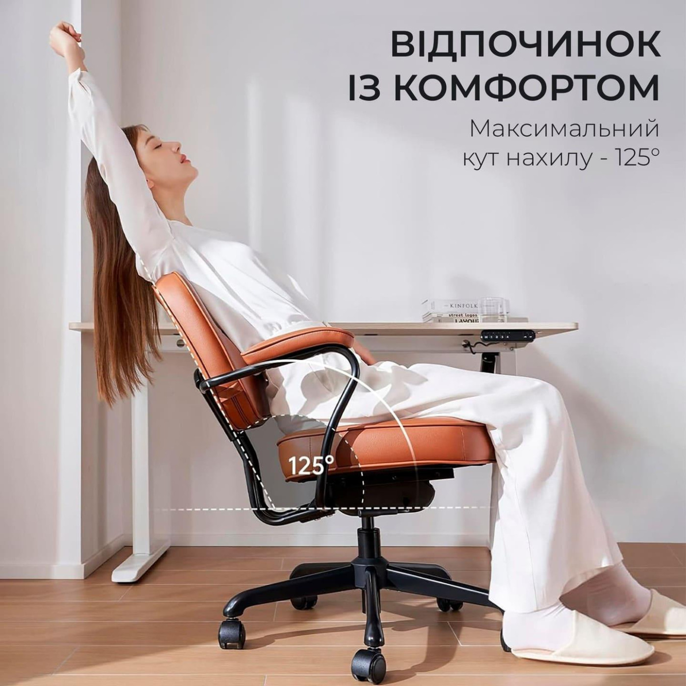 Офісне крісло Sihoo L3 PVC Brown (L3D-M101)