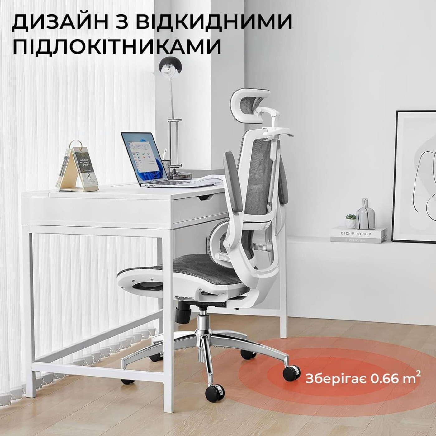 Офісне крісло Sihoo M59AS Mesh Gray (M59AS-M301)