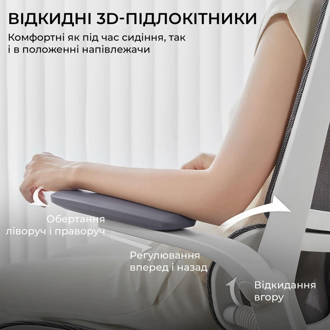 Офісне крісло Sihoo M59AS Mesh Gray (M59AS-M301)