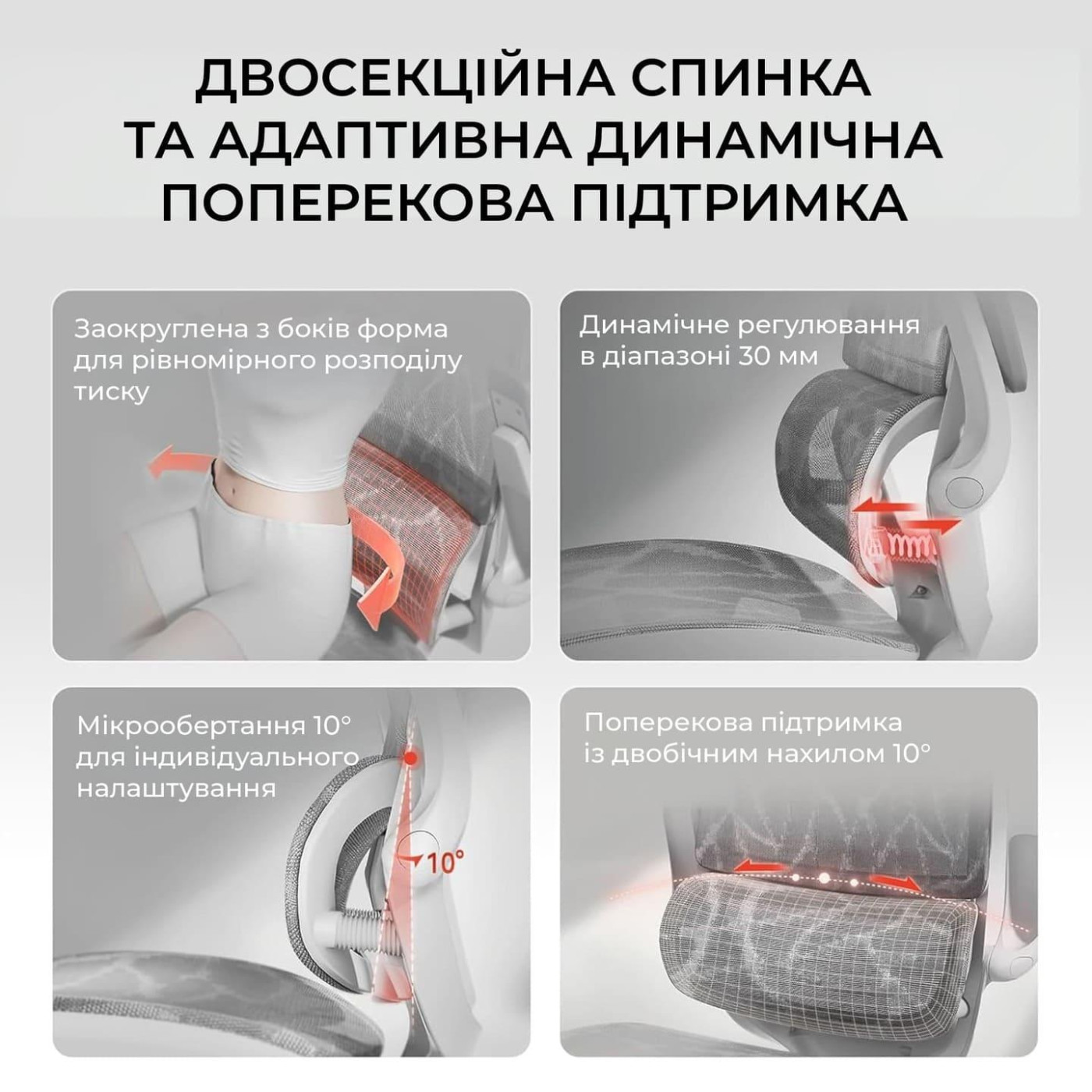 Офісне крісло Sihoo M59AS Mesh Gray (M59AS-M301)