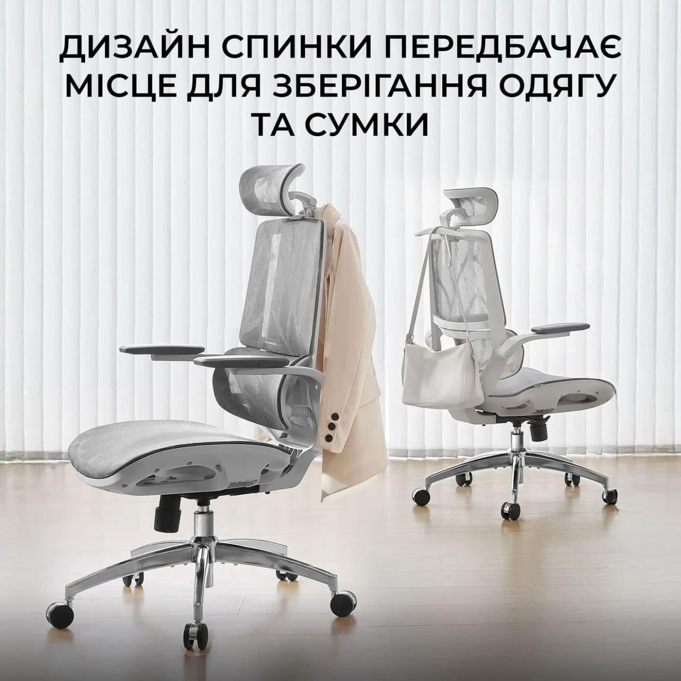 Офісне крісло Sihoo M59AS Mesh Gray (M59AS-M301)