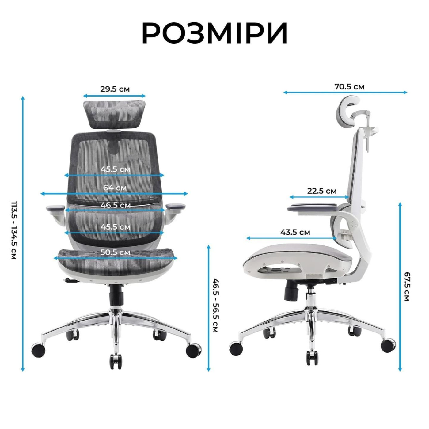 Офісне крісло Sihoo M59AS Mesh Gray (M59AS-M301)