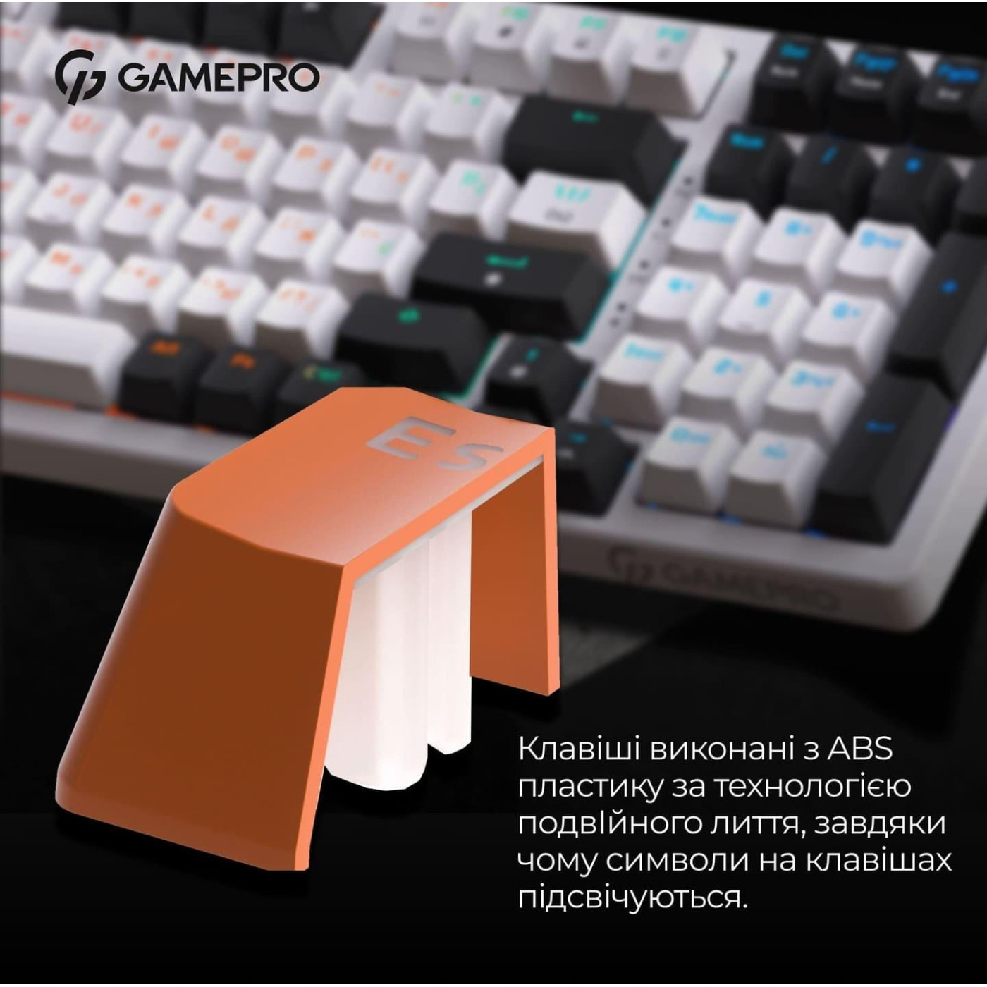 Набор кейкапов GamePro KC08 Orange (KC08)