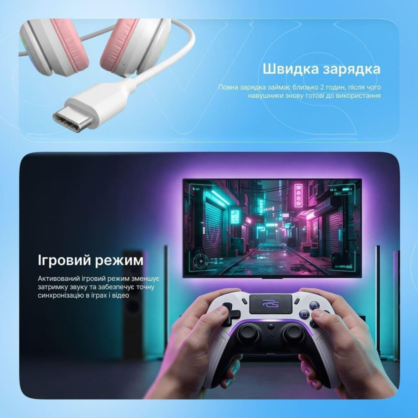 Наушники Proove Kids Neko (APP) Blue/Pink (HPNK0001AP26)